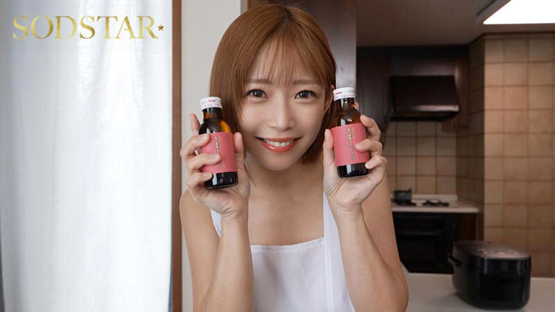 【特典版】【限定映像収録】完全主観リアル妊活、解禁!夢のイチャラブ新婚中出し体験14発射精SP!! 紗倉まな 12枚目