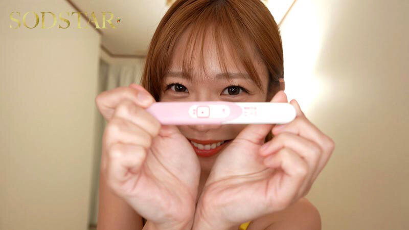 【特典版】【限定映像収録】完全主観リアル妊活、解禁!夢のイチャラブ新婚中出し体験14発射精SP!! 紗倉まな 7枚目