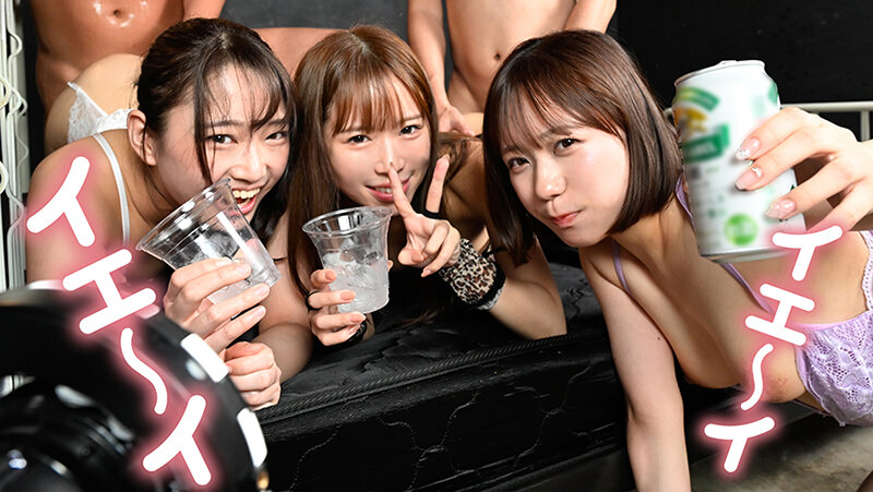 現場が終わったその後に 乱交界隈!V 13枚目