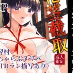 Thumbnail of post image 087