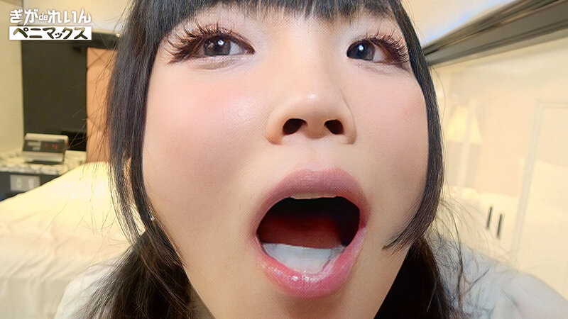 母乳×アヘ顔×ド拡張アナル…ッ!逸材すぎる男の娘とにゃんにゃんコスでハメ撮り♪電マ1本飲みこめるのに締まりも良い優秀ケツマ●コに中出しSEX!【りょうちゃん】 おりょう 6枚目