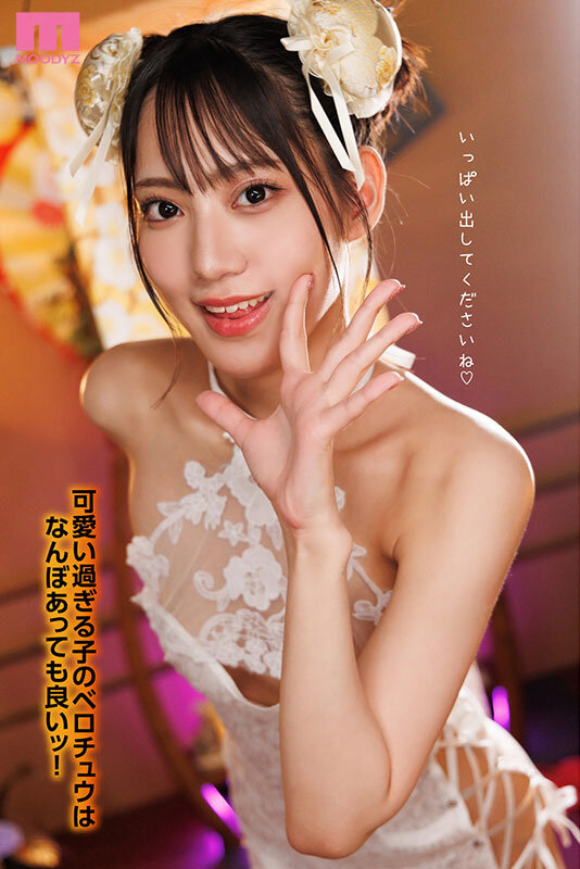 ルックス最高ッ!メンエス嬢さんが積極的な増しッ!増しッ!涎ベロキスしながら射精導く贅沢スパ 星月えむ 11枚目