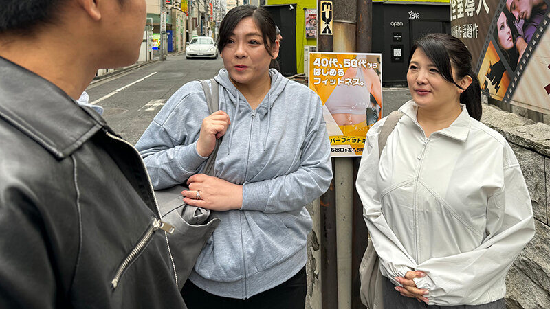 ガチ口説き・熟女編V 20枚目