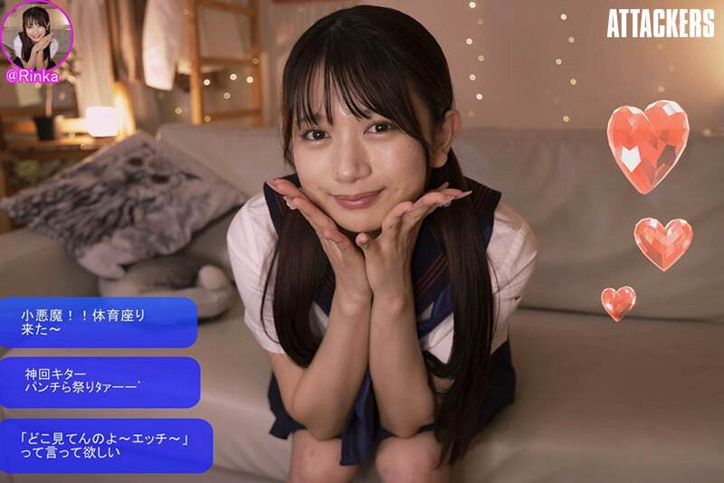 制服少女監禁凌● 鬼畜輪● 北岡果林 1枚目