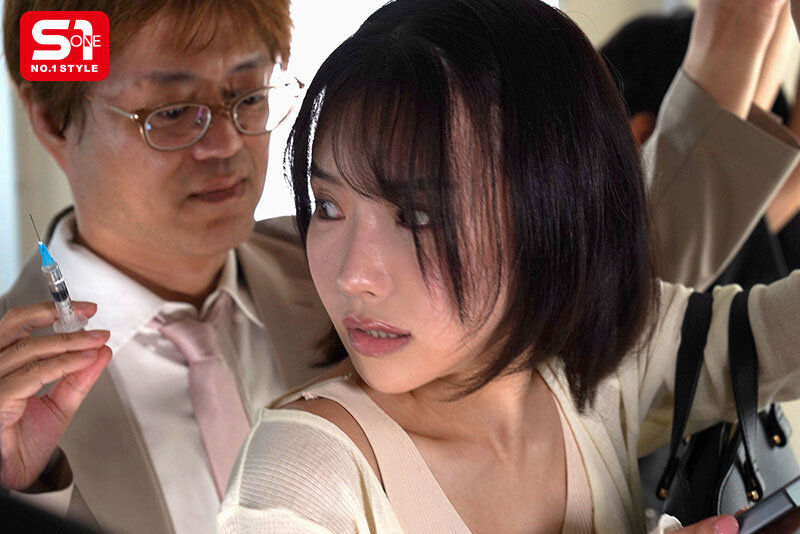 おとり捜査官 媚薬漬け痴●でアヘイキ大失態! 音無鈴 2枚目