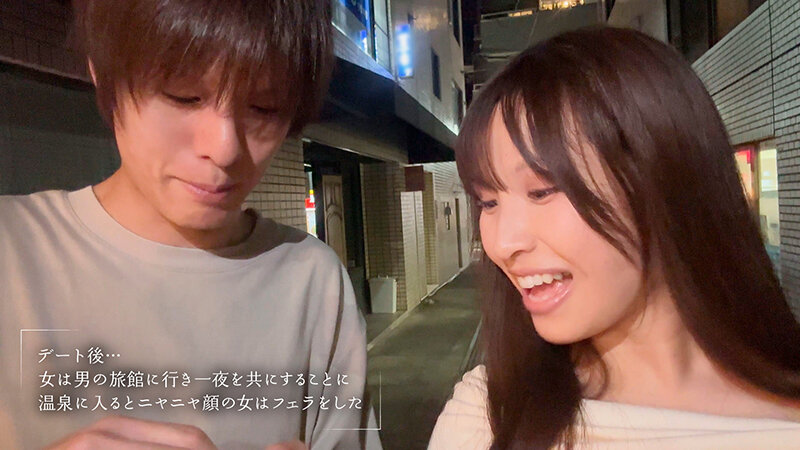 ノリが良い温泉街のスナックママと仲良くなって跨りスローピストン騎乗位不倫で何度も強●中出し 南條彩 5枚目