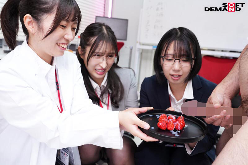 「ザーメンと最も相性の良い食べ物は何か?」をSOD女子社員3名が真面目に検証してみた結果 計46食の濃厚ホンモノ精子でお腹いっぱい 咀嚼でじっくり味わいごっくん飲み込むザ~汁マリアージュ食ザー実験 SOD性科学ラボ REPORT23 10枚目