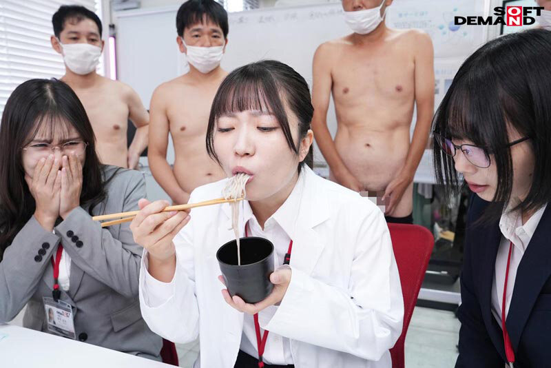 「ザーメンと最も相性の良い食べ物は何か?」をSOD女子社員3名が真面目に検証してみた結果 計46食の濃厚ホンモノ精子でお腹いっぱい 咀嚼でじっくり味わいごっくん飲み込むザ~汁マリアージュ食ザー実験 SOD性科学ラボ REPORT23 6枚目