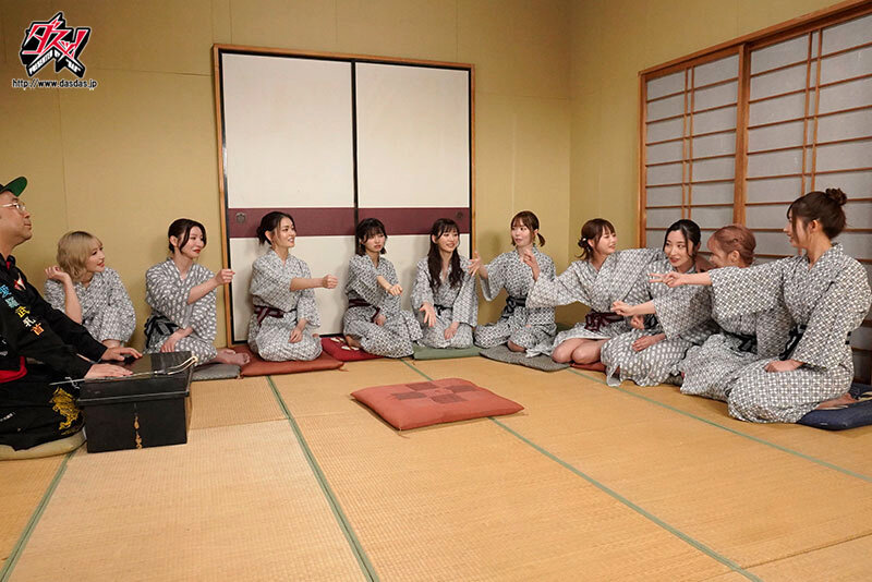 完全版!ズコバコキングダム9時間ディレクターズカットSP 5枚目