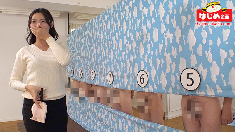 寝取られ願望のある夫婦限定!巨乳人妻ノーハンドフェラ旦那チ○ポ当てマッチング! 生チン10本からお口の感触だけで当てたら100万円!失敗で即ズボNTR罰ゲーム8時間 11枚目