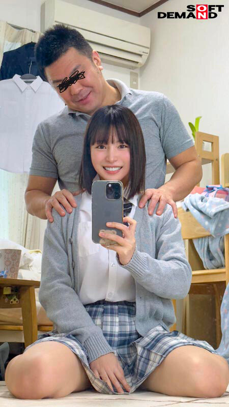 托卵の娘だった私は毎日父に使われ精子を飲まされています 2枚目