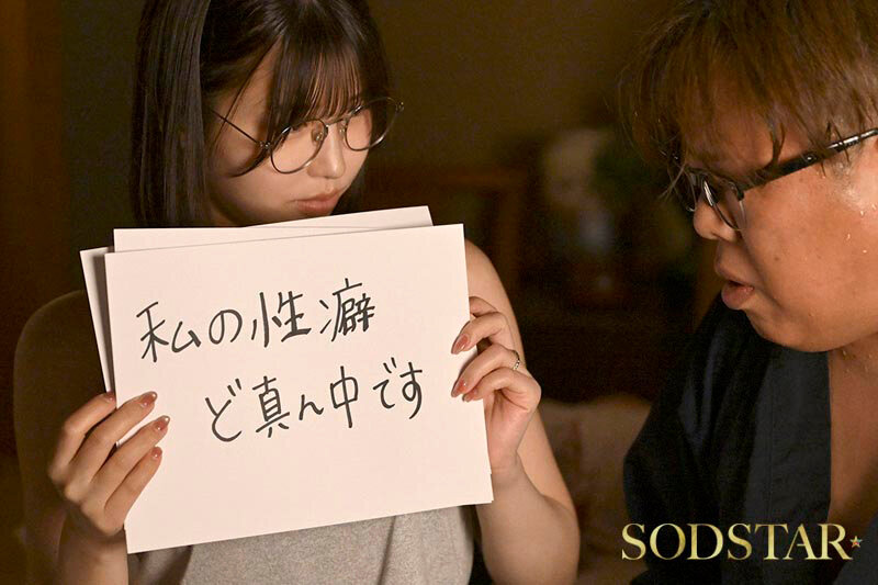 実家に嫁いできた奥さんは俺の家族が男クサさ抜群の性癖ど真ん中だったらしく、家族に忍んで全員とハメまくる絶倫人妻だったのでガテン系一家ファミリークラッシュ! 唯井まひろ 15枚目