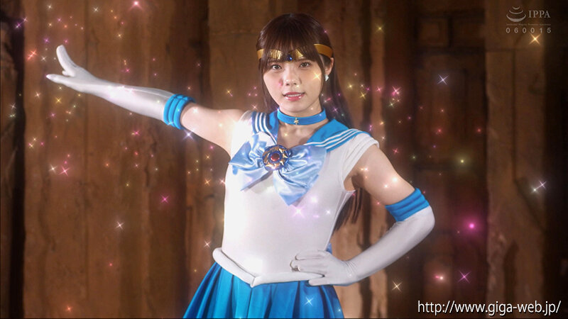 触手十字架地獄12 美少女戦士セーラーアクアス 美澄玲衣 3枚目