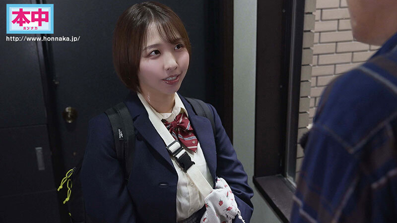 10年ぶりに姪っ子とお風呂。大人のカラダに発育したGカップむちふわオッパイの無自覚誘惑に我慢できず…お風呂で濡れ髪のままビチョビチョ中出ししまくった。 宍戸里帆 1枚目