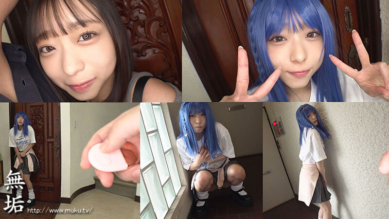 従順発情コスプレイヤー 着衣性交で乱れまくり中出し種付けオフパコ会 月乃あや 1枚目