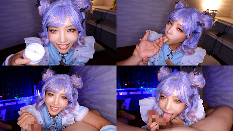 「あなたのオナホにしてください」いつでも中出しOK!コスプレイヤー変態SEX 17枚目