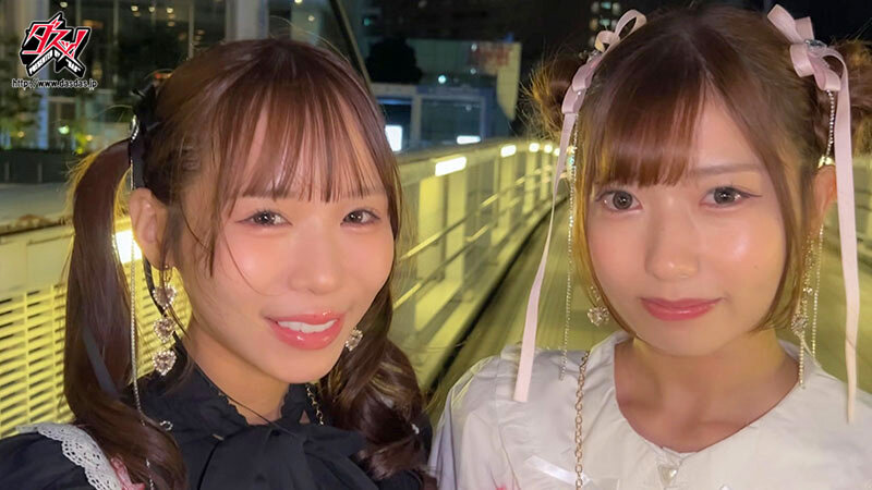 闇に溶け合うほどの愛を知らない女たちの依存と溺愛のねっとり深い闇レズセックス† 逢沢みゆ 天羽りりか 16枚目