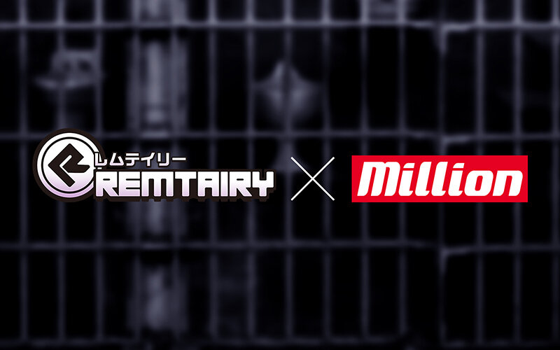 【全世界70万DL突破】爆乳看守じわ堕ち監獄RPG 実写版KARRYN’S PRISON 乙アリス 8枚目