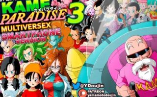 d_271867 KAME PARADISE 3 Smartphone ver.（Windows用同梱版）
