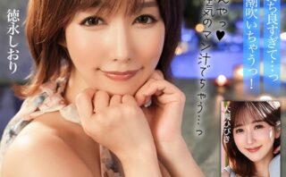 今日は…ナカ、大丈夫な日だよ【顔面偏差値 怪物級美女2人】