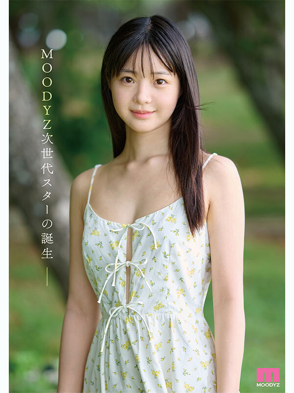 井上もも