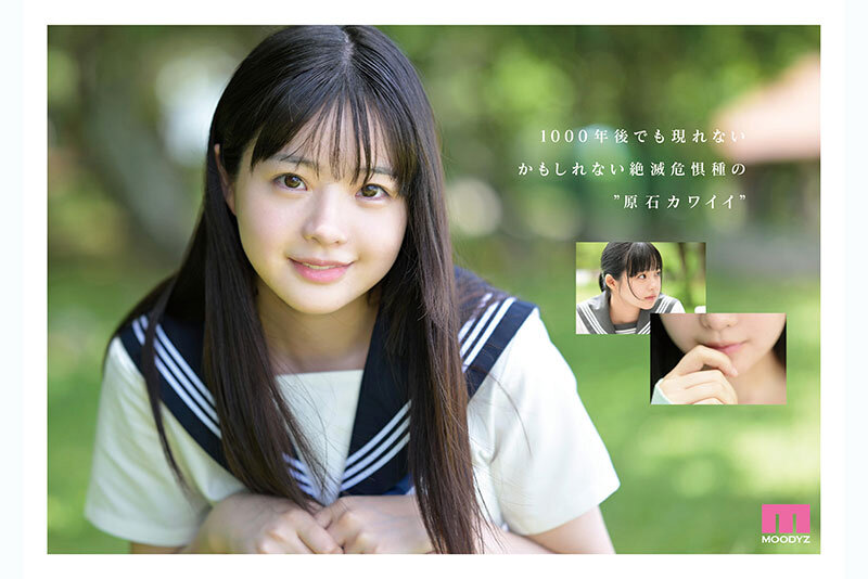 井上もものプロフィール
