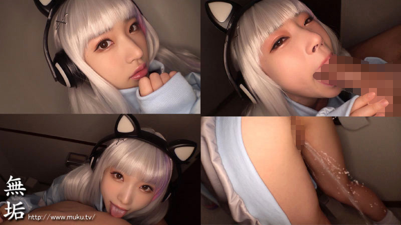 皆月ひかる