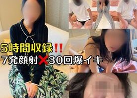 【10個限定‼️】3P&4シリーズ総集編Vol.2