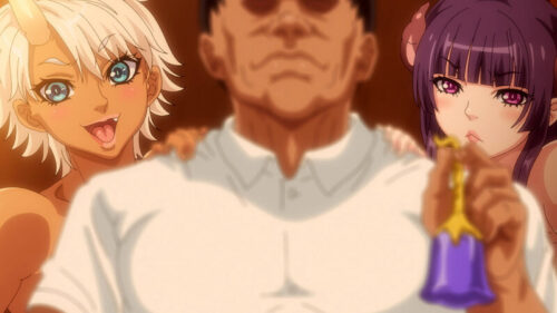 OVAイクイク◆サキュバス再教育 ＃2（ルネピクチャーズ）