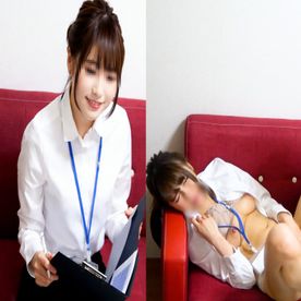 【生保レディの濃厚バキュームフェラ】24歳 『Eカップ』某有名生命保険会社勤務 契約のため営業先で枕営業 じゅるじゅるねっとり濃厚フェラ フェラ抜き ※数量限定・期間限定 【生保レディの濃厚バキュームフェラ】24歳 『Eカップ』某有名生命保険会社勤務 契約のため営業先で枕営業 じゅるじゅるねっとり濃厚フェラ フェラ抜き ※数量限定・期間限定