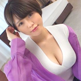 【初撮り/個撮】料理教室講師りんちゃん25歳♡失恋の寂しさを埋める天然Gカップ垂れ乳ムチムチ美女＋濃厚ジュポフェラ→本気イキまくり生ハメ中出しSEX