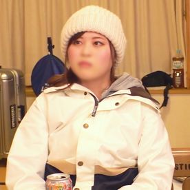 スキー場で意気投合した冬期休暇ジョシ大生。 医療を専攻する真面目ちゃんのアヘ顔連発SEX。直径太めな亀頭による*宮口突きに白目寸前アヘアヘぇ~♥ スキー場で意気投合した冬期休暇ジョシ大生。 医療を専攻する真面目ちゃんのアヘ顔連発SEX。直径太めな亀頭による*宮口突きに白目寸前アヘアヘぇ~♥