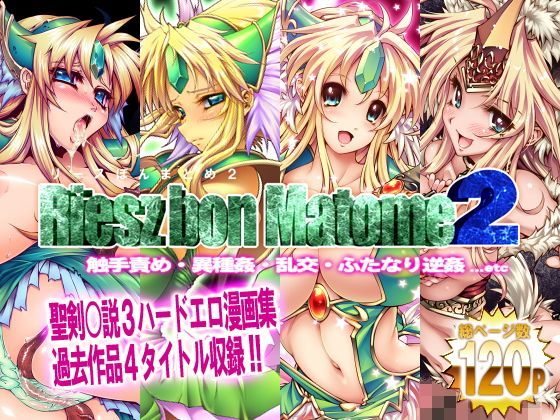 d_114376 リース本まとめ2 d_114376 リース本まとめ2