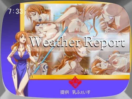d_115876 WeatherReport