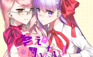 d_162769 答えは聞いてない！