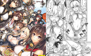 d_202394 全艦本以外の姦これ総集編