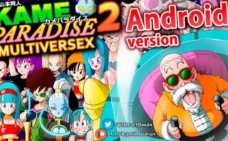 d_217594 KAME PARADISE 2【Android版】（Windows版同梱版）