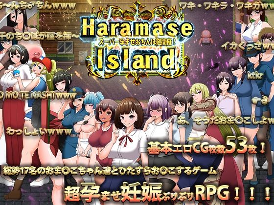 d_221479 Haramase Island