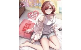 d_231706 シャニマスイチャラブエロ合同 SWEET COLORS