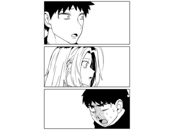 d_233369 ギャルjkエロ漫画23話〜27話