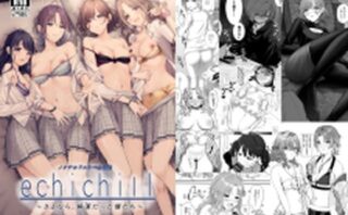 d_272128 ノクチルドスケベ合同誌『echichill〜さよなら純潔（とうめい）だった僕たち〜』