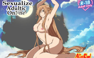 d_286953 Sexualize Adultic Online