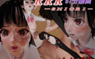 d_427176 RRR-SHIORI
