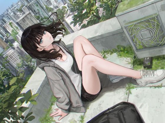 d_432310 終末世界でサバイバル性活