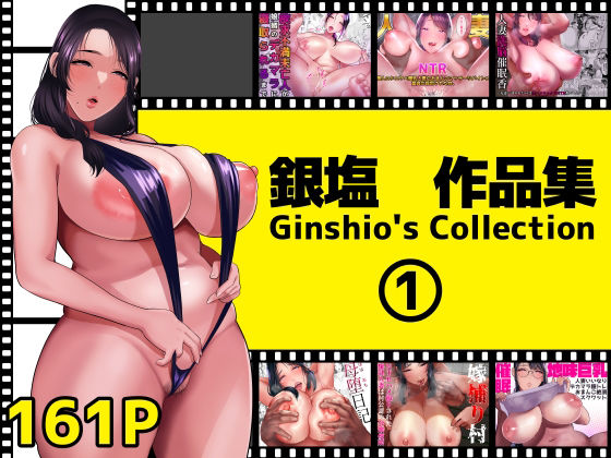 d_446187 銀塩作品集1