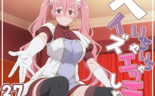 d_526617 ヘイズとイチャラブHしよっ？