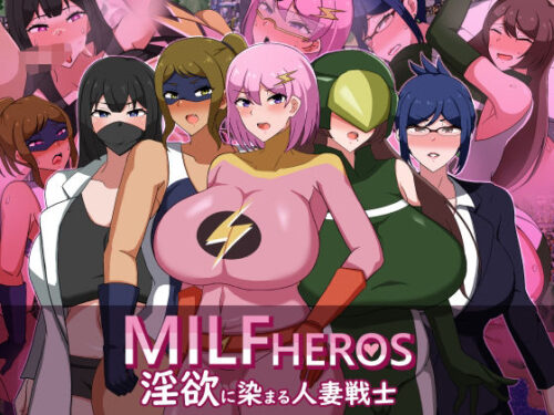 d_633008 MILFHEROS 淫欲に染まる人妻戦士