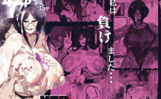 d_651469 私は負けました…