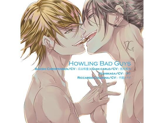 Howling Bad Guysd_668441