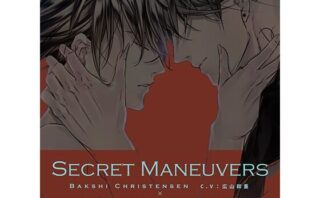 Secret Maneuversd_668446